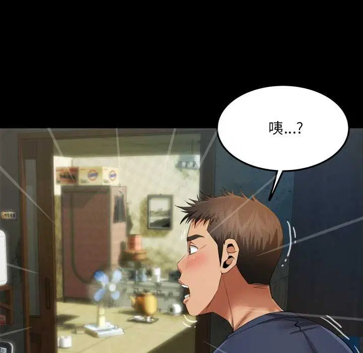 第6話