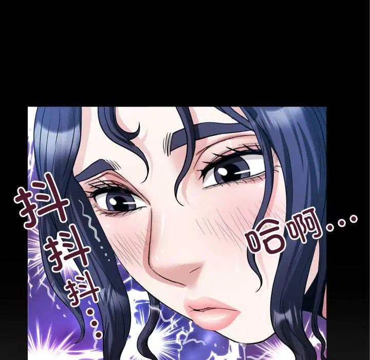 第7話