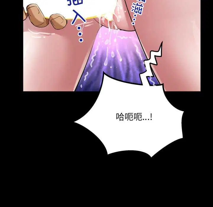 第7話