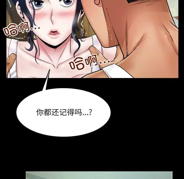 第7話