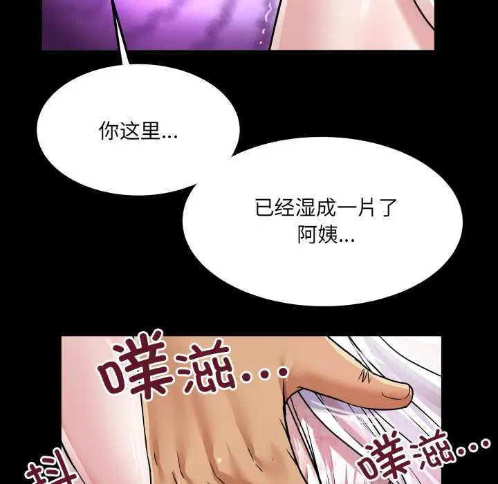 第7話
