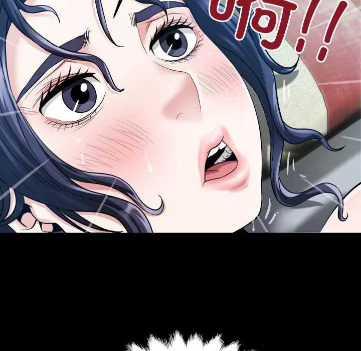 第8話