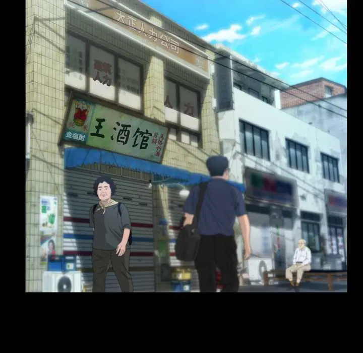 第9話