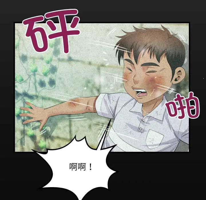 第9話