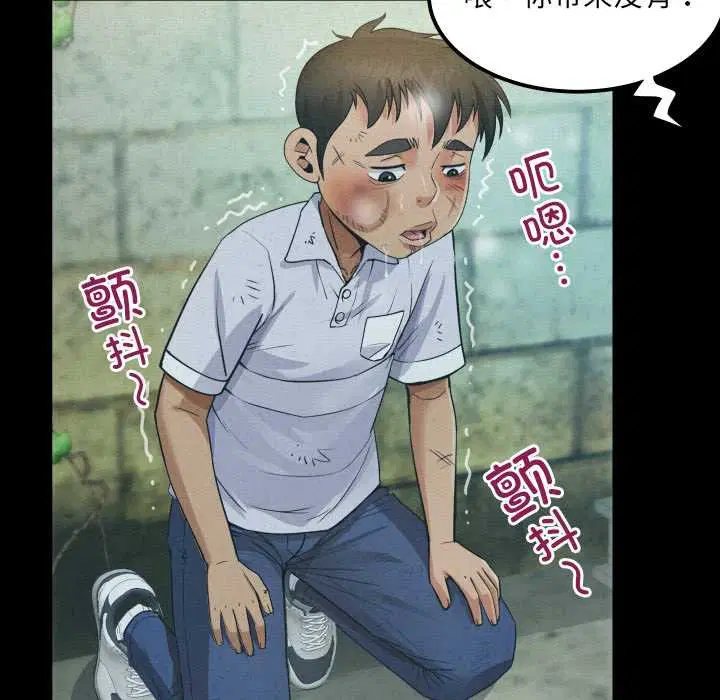 第9話