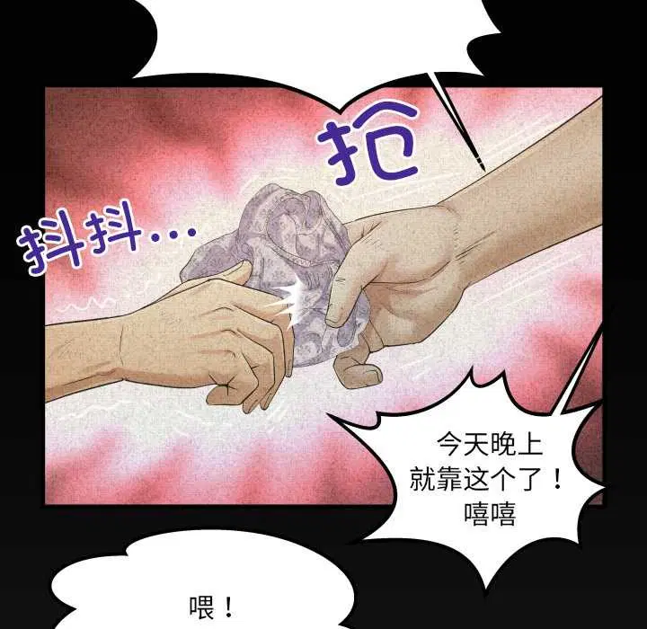 第9話
