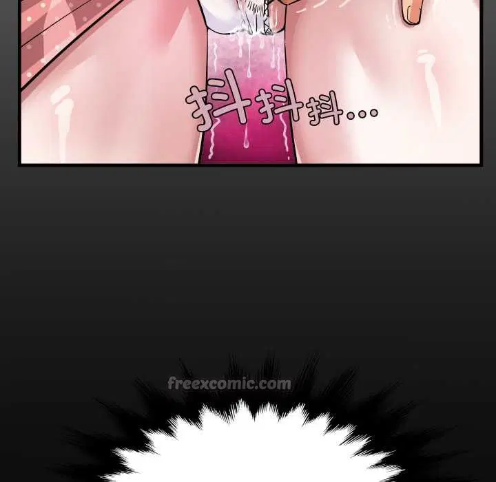 第9話