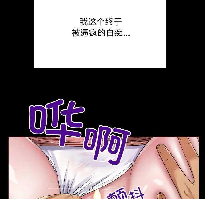 第9話