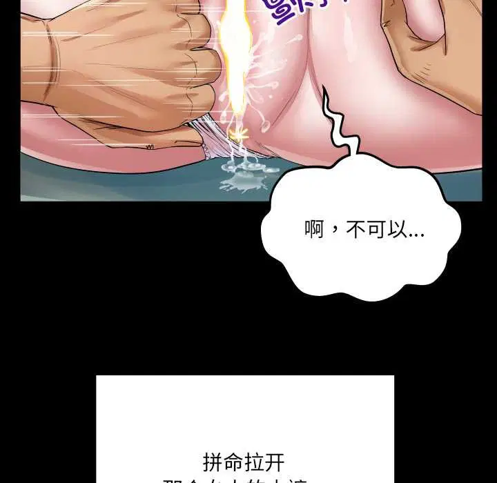 第9話