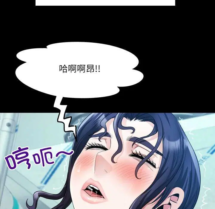 第9話
