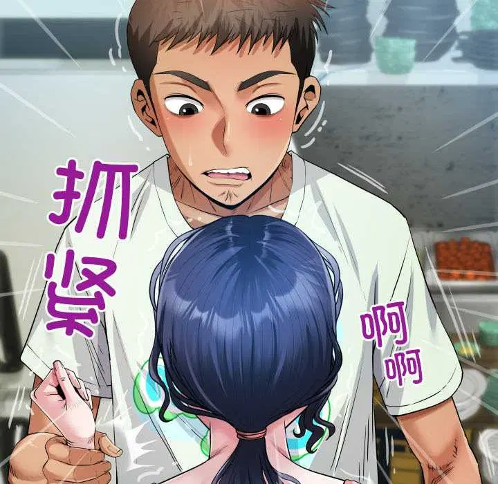 第9話