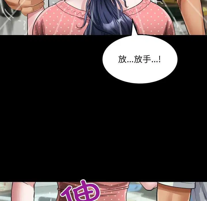 第9話