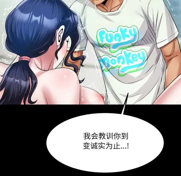 第9話