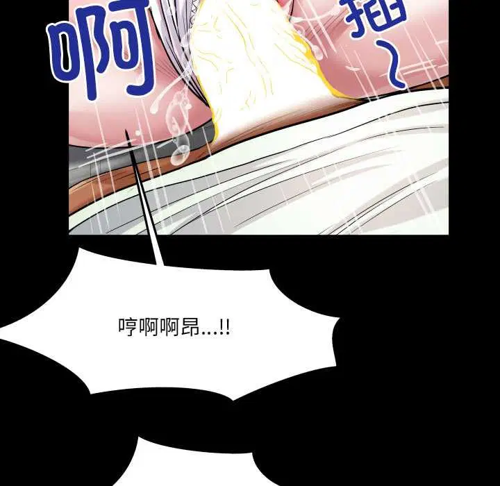 第9話
