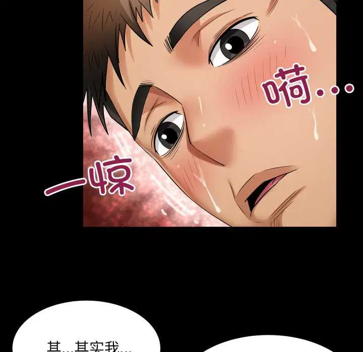 第9話