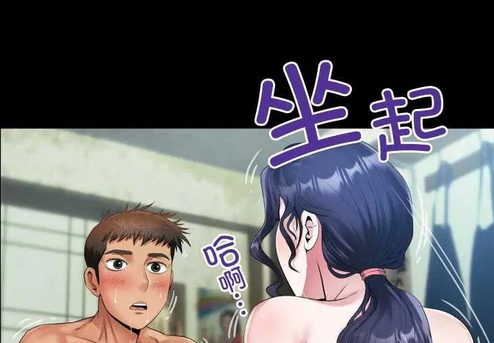 第10話