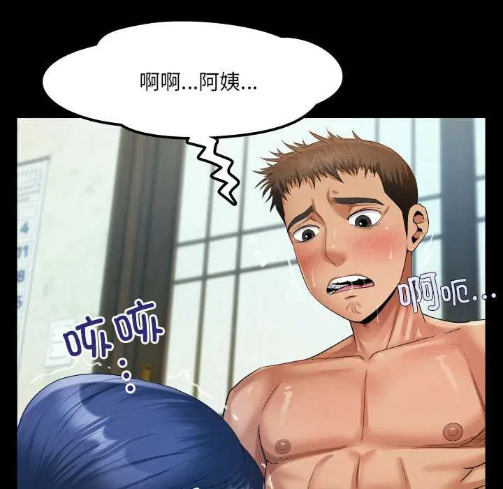 第10話