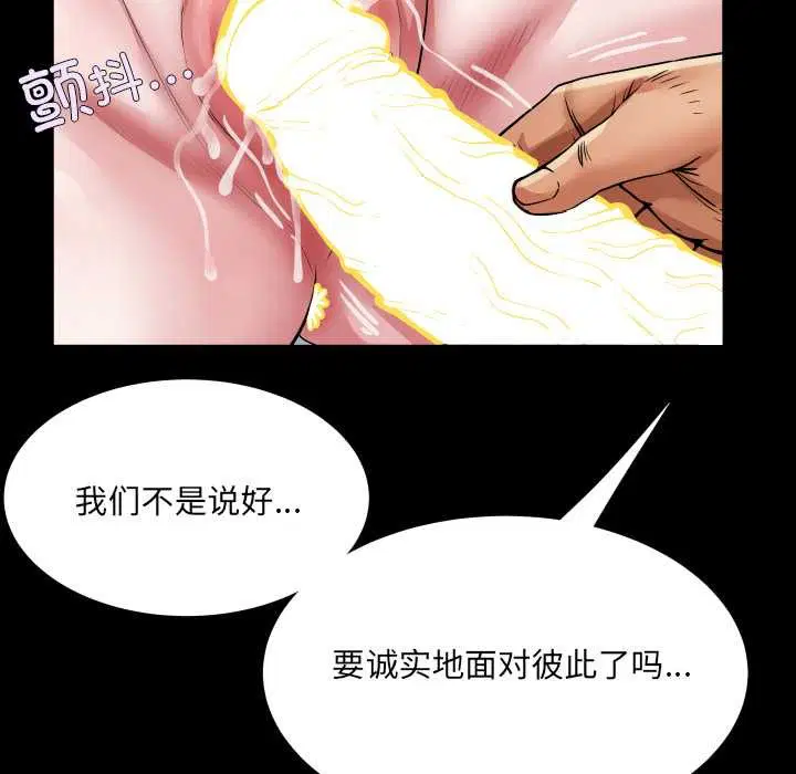 第10話