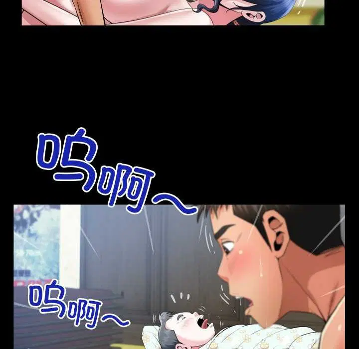 第10話