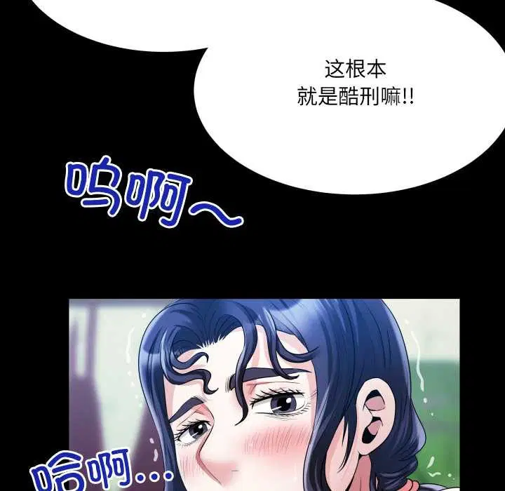 第10話