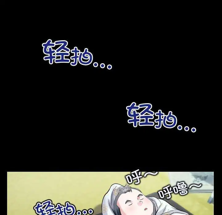 第10話