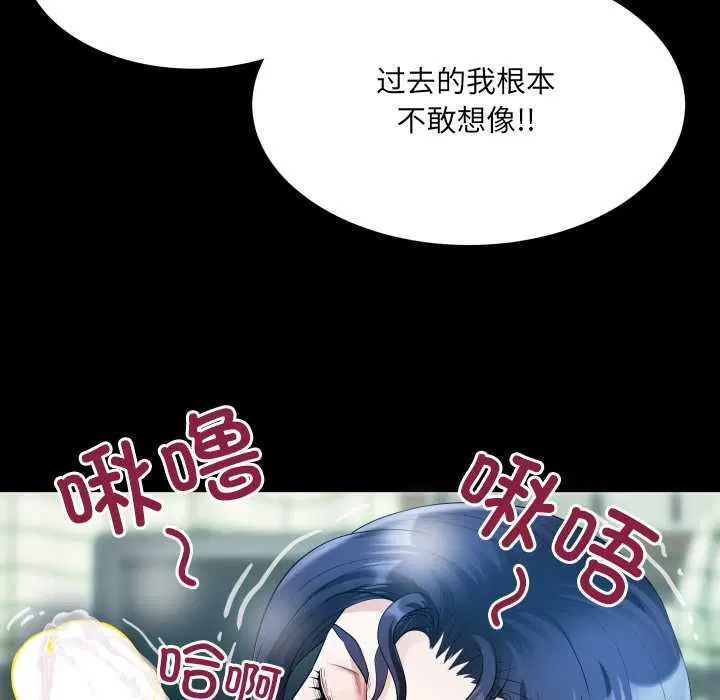 第10話