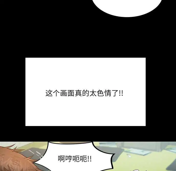 第10話