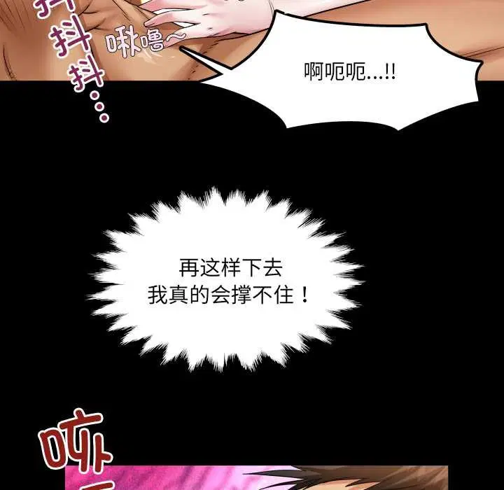 第10話