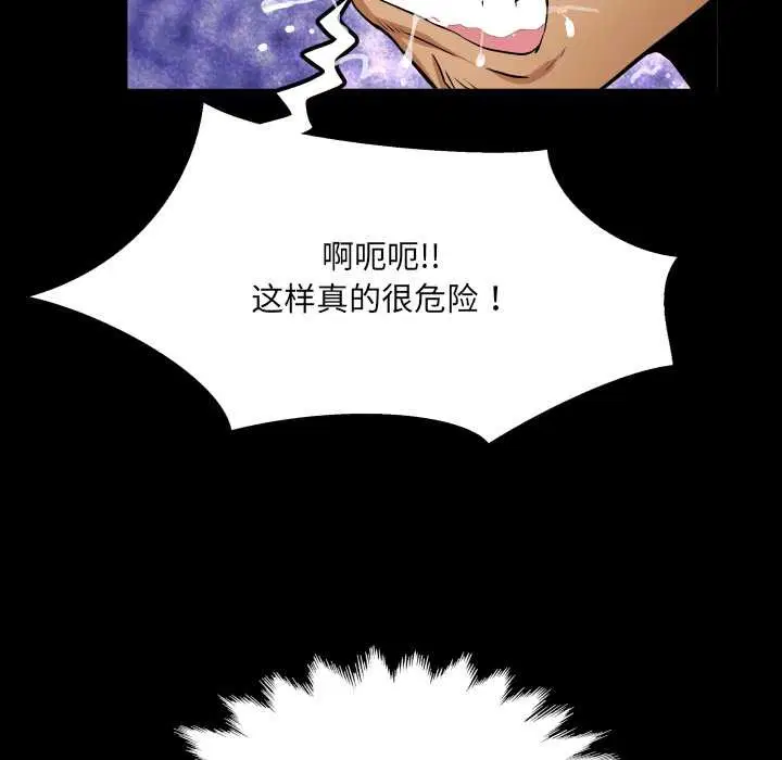 第10話