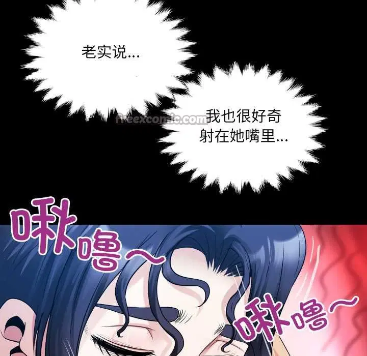 第10話