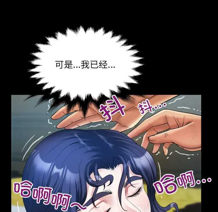 第10話