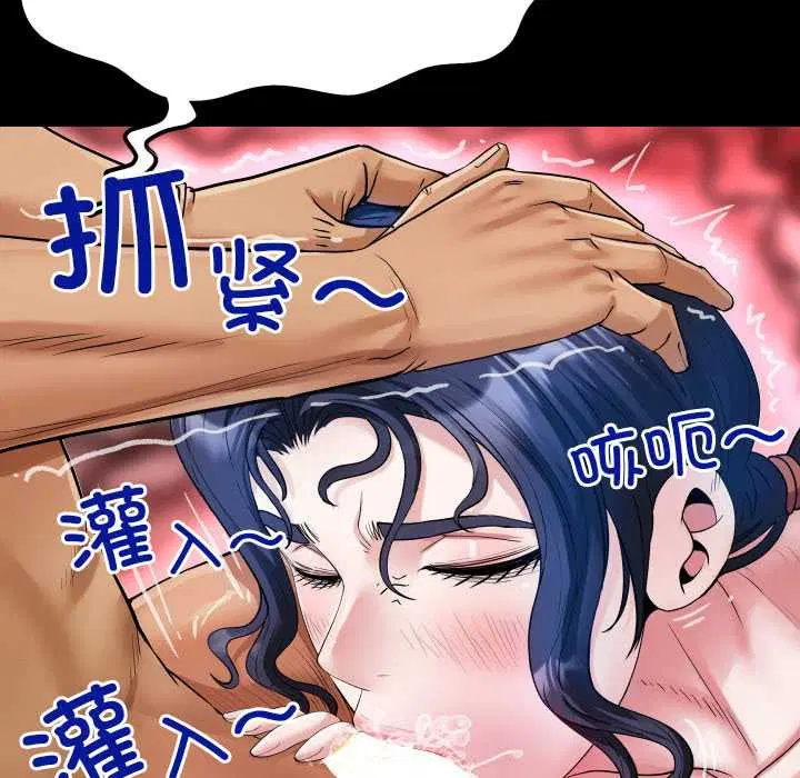 第10話