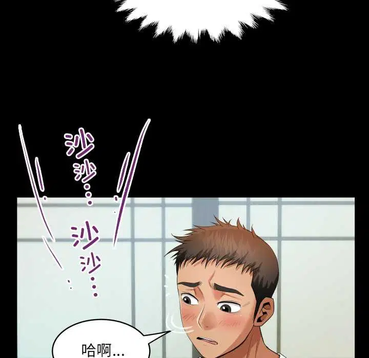 第11話