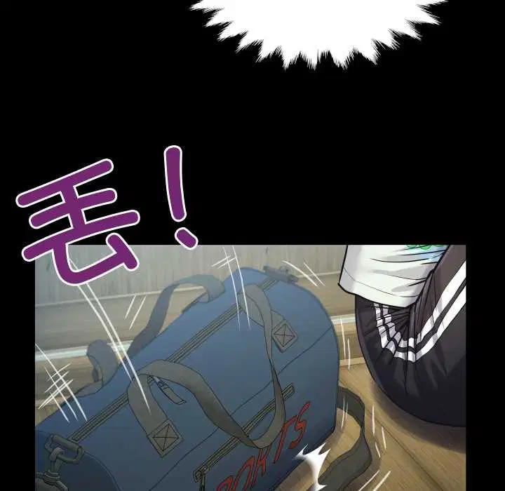 第11話