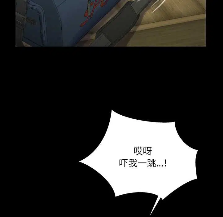 第11話