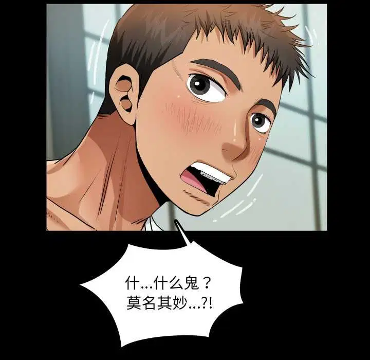第11話