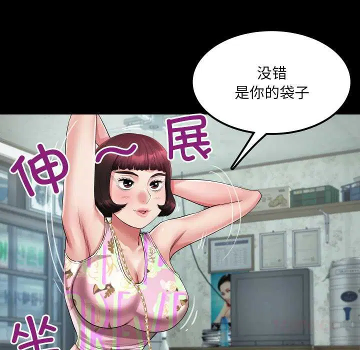 第11話