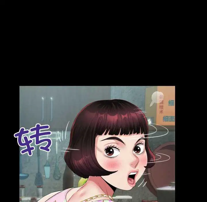 第11話