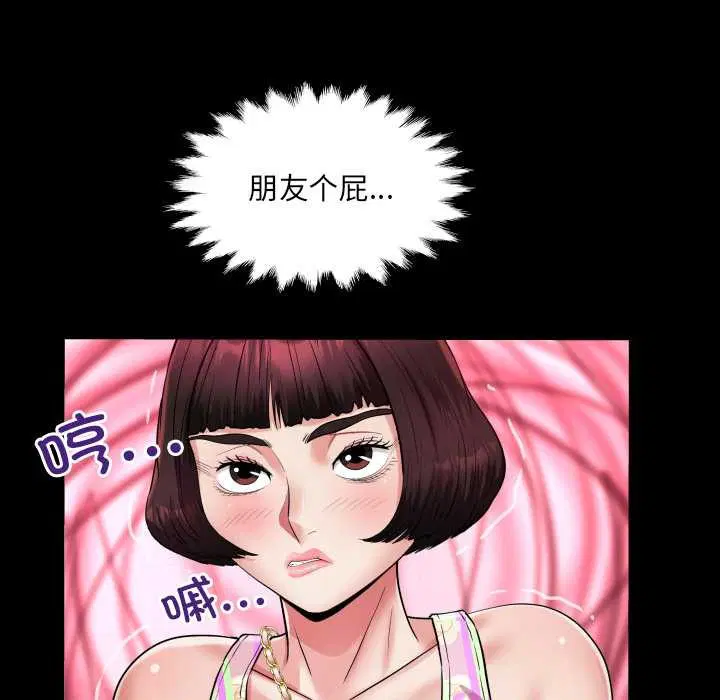 第11話