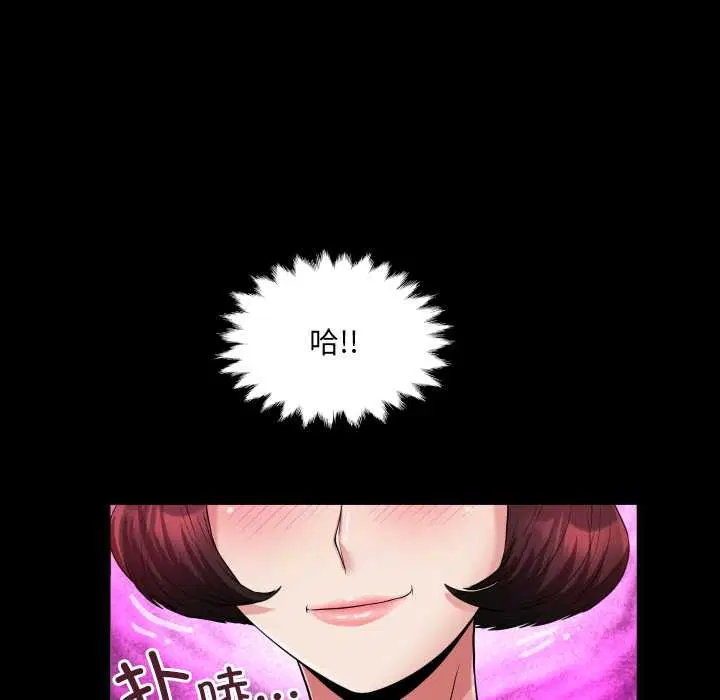 第11話