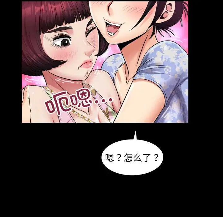 第11話