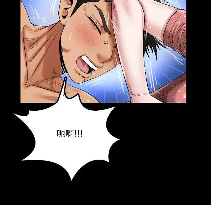 第11話