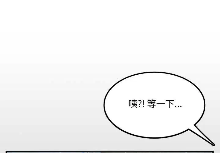 第12話