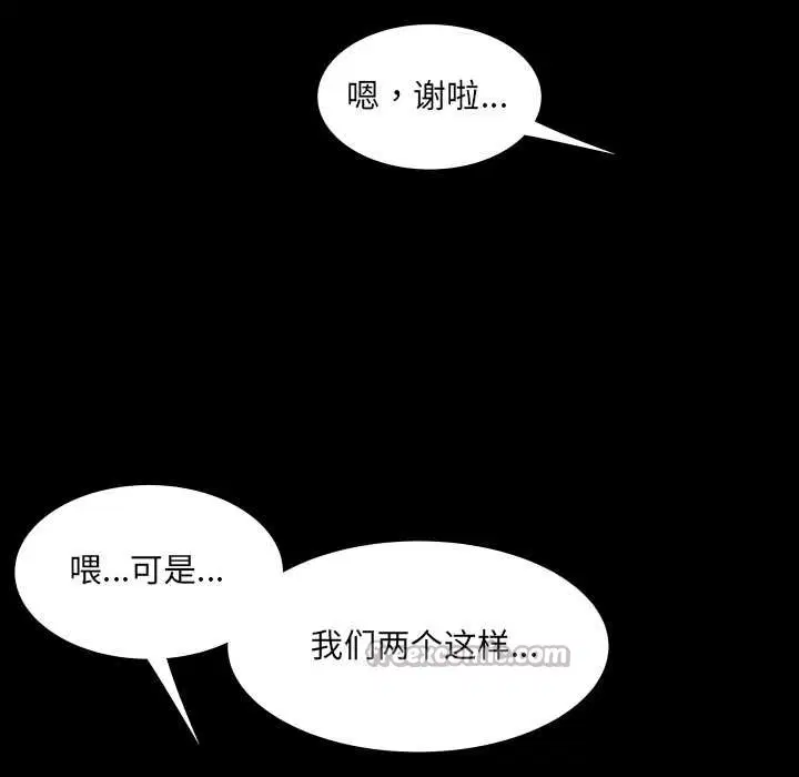 第12話