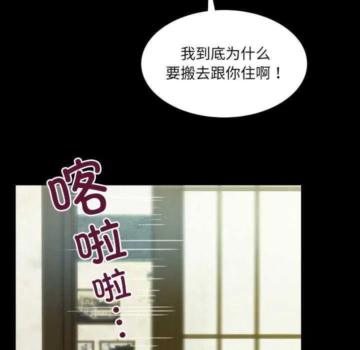 第12話