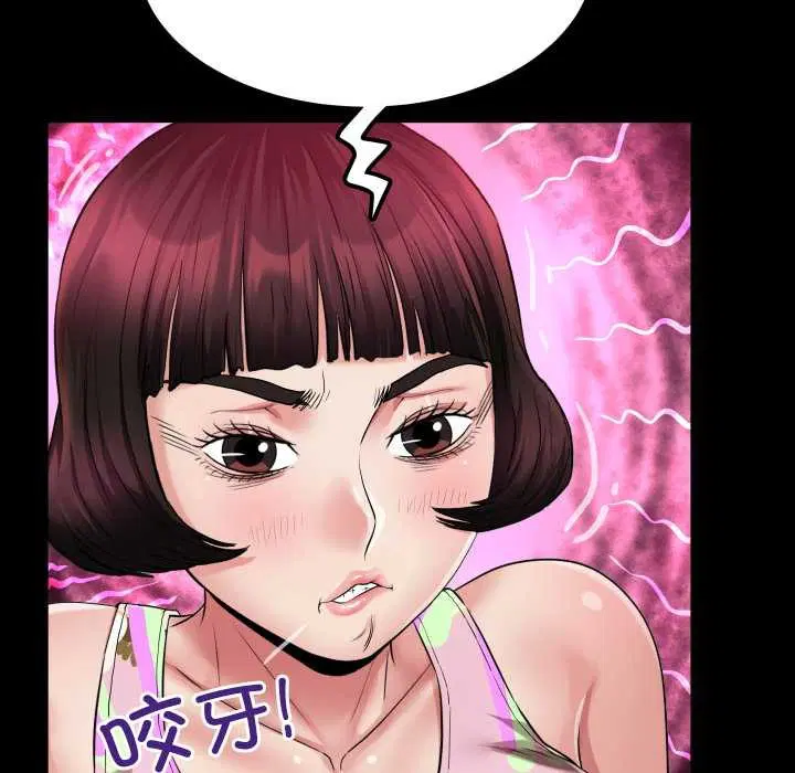第12話