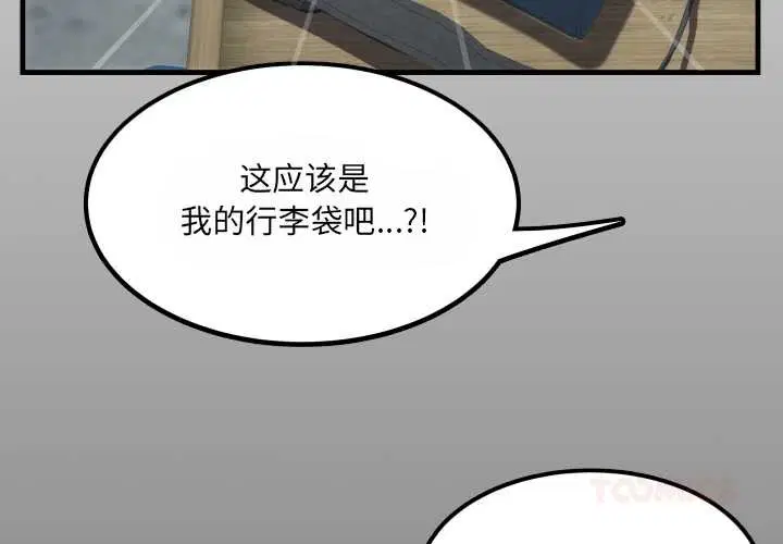 第12話