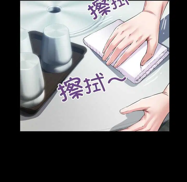 第12話