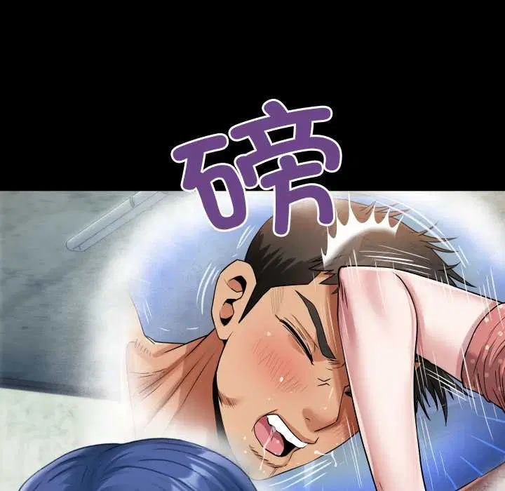 第12話