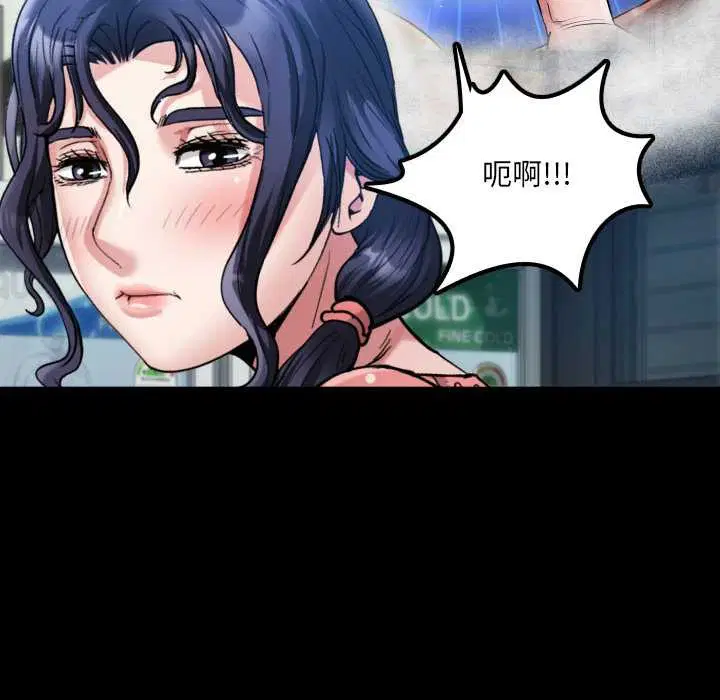 第12話